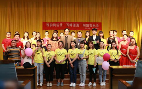 TIM图片20170424153413_副本 TIM图片20170424153413_副本