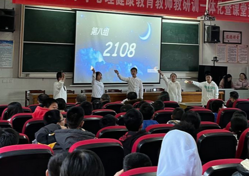 图片2