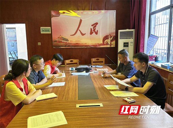 微信图片_20250506165718.jpg 微信图片_20250506165718.jpg