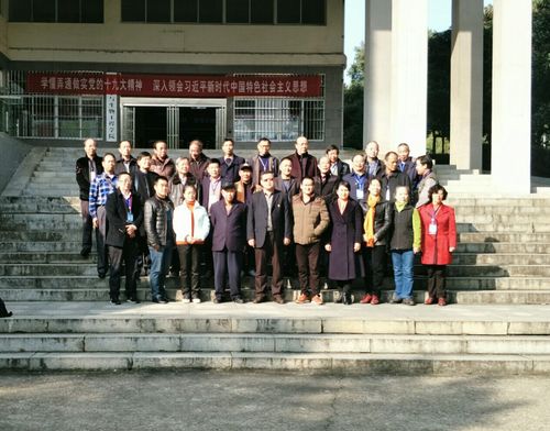 QQ图片20171127160311 QQ图片20171127160311