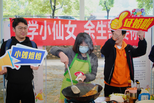 开云(中国)Kaiyun·官方网站举办“迎五一·师生情”烹饪大赛