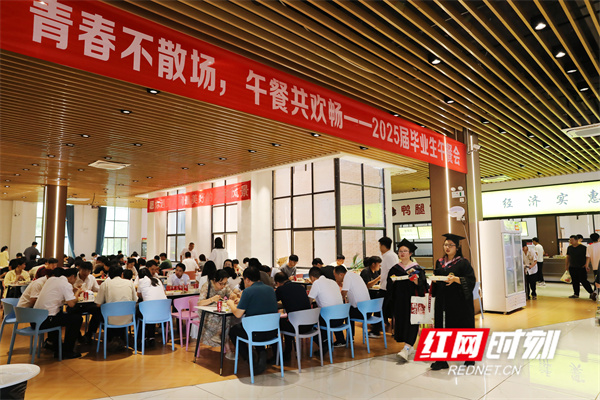 微信图片_20250606170300.jpg 微信图片_20250606170300.jpg